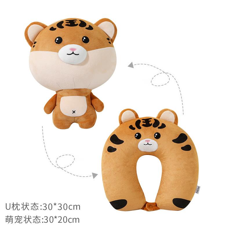 Deformable U-shape Travel Pillows Airplane Penguins Cushion Plush Toy Neck Pillow Car Office Nap Headrest 2-in-1 neck pillow
