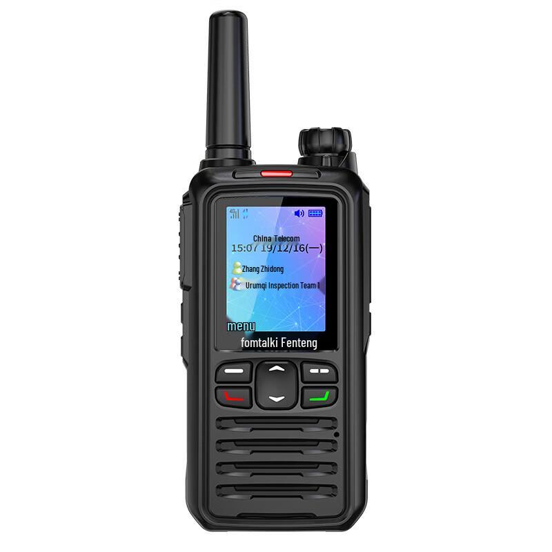 

PANTENG POC6200K Long-Range Public Network Walkie-Talkie (CN version)