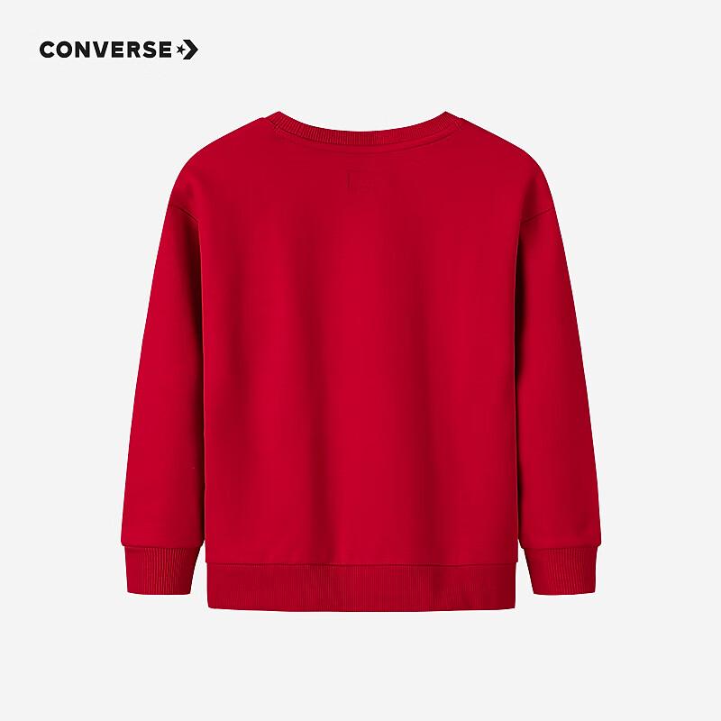 Converse Boys' Fleece-Lined Sweatshirt
