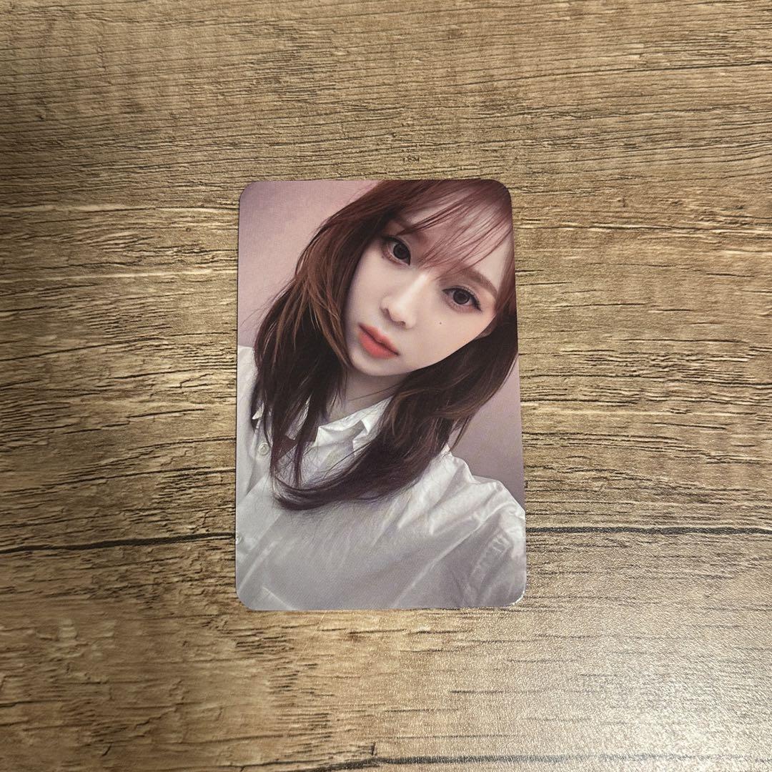 

[USED] aespa drama starriver 1.0 yonton winter