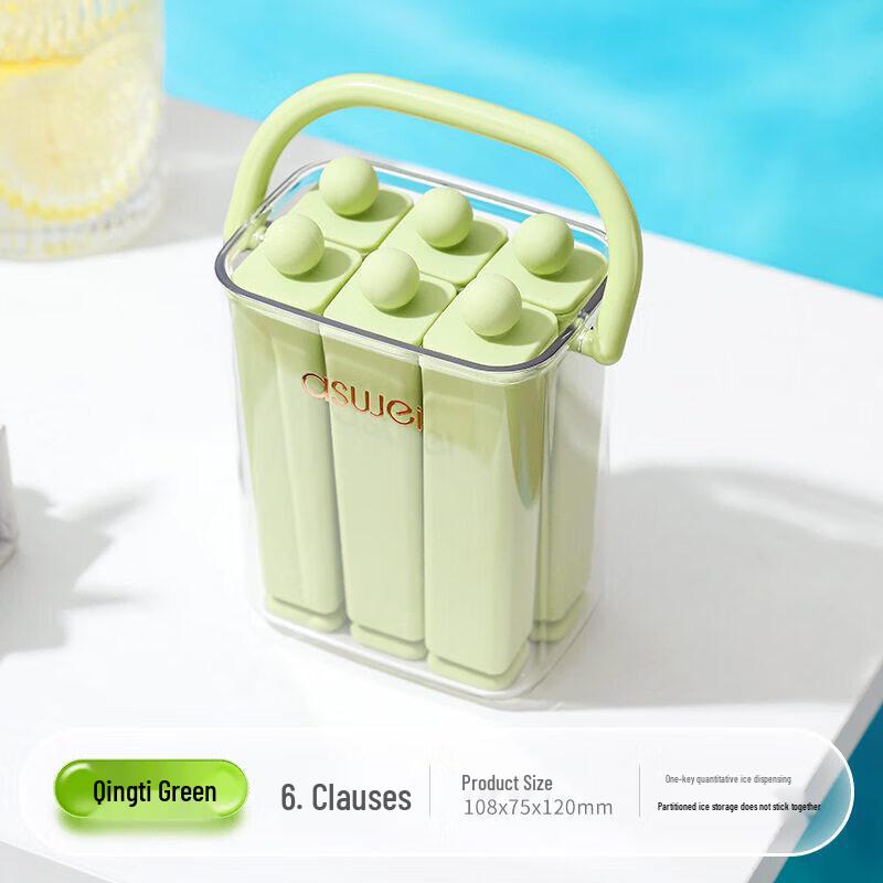 ZISIZ Silicone Long Ice Cube Mold with Lid