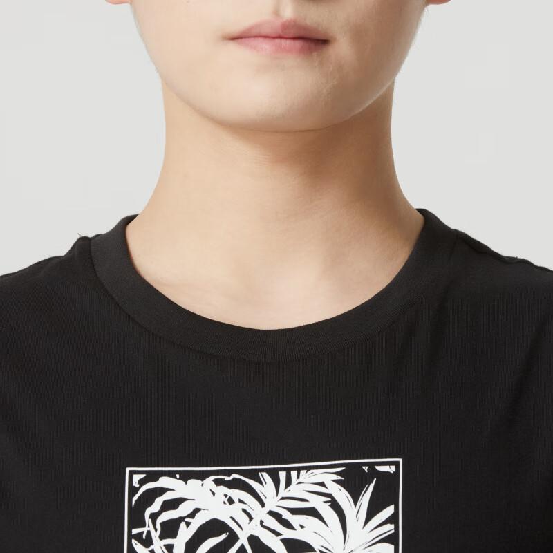 Puma Letter Print Running Fitness Outdoor Fashion Casual Comfortable Breathable Training Sports Round Neck Sleeveless Vest Men tops Black 684780-01