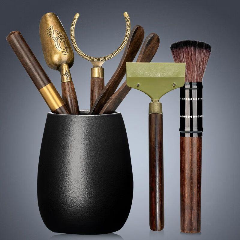 

Jiakangming Tea Ceremony Six Gentlemen Set