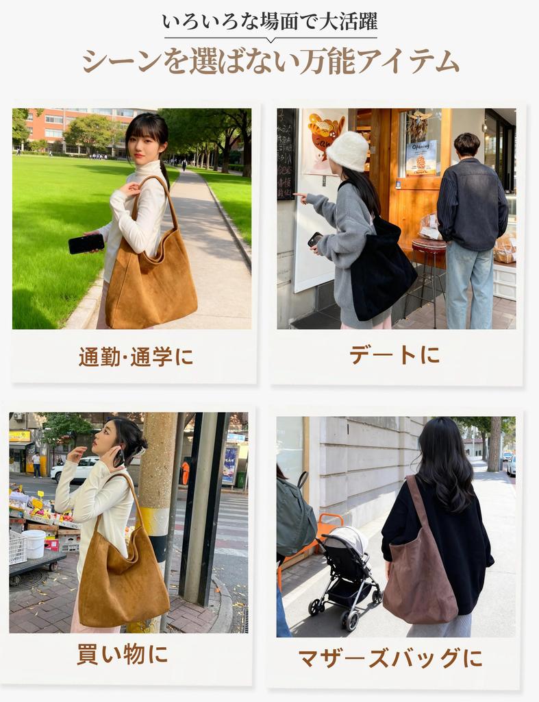 Basicpower Suede-Look Tote Bag for Women, Large Capacity: Bucket-Shaped Handbag, Suede, AutumnWinter, Shoulder Bag, Simple, Solid Color, A4 Size,