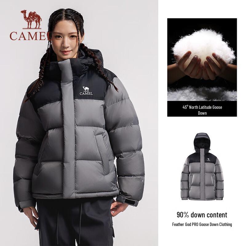Camel Feather God PRO Unisex Goose Down Puffer Jacket