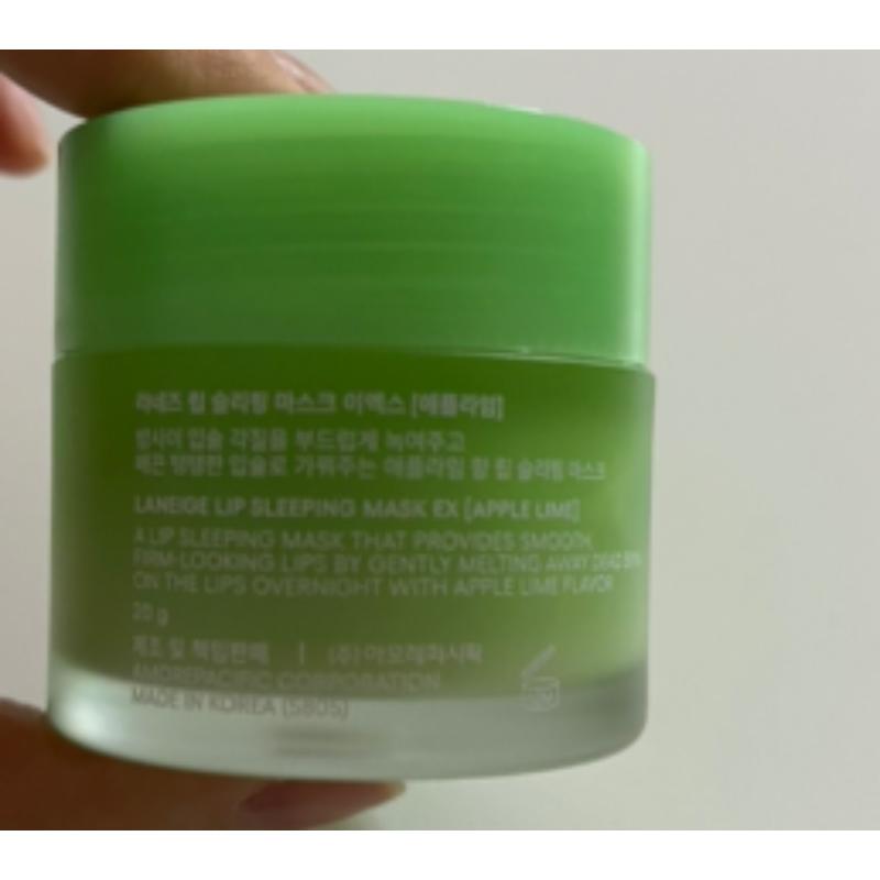 Laneige Lip Sleeping Mask EXApple Lime 20g
