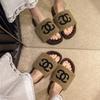 Xiaoxiangfeng Thick-bottomed Height-increasing Fluffy Slippers for Women's 2025 Autumn and Winter New Outer Wear, High-end Fashion Versatile Cotton S