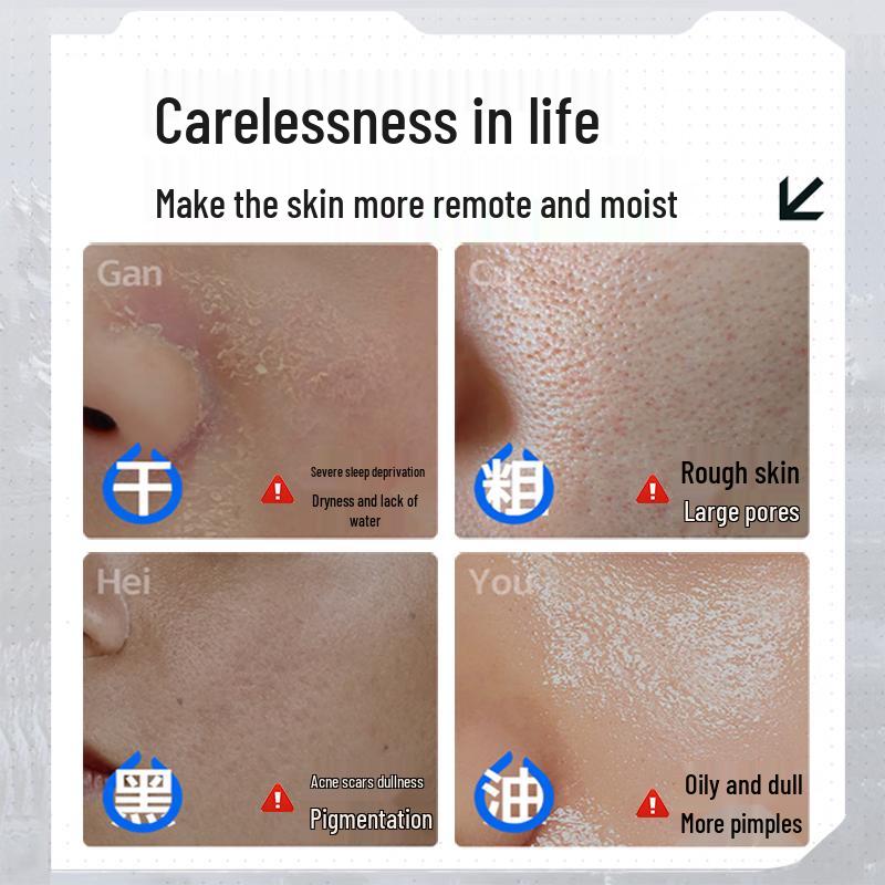 

Nanjing Tong Ren Tang Men s Whitening & Acne Control Facial Mask