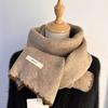 Warmer Winter Klassisch Elegant Vielseitig Einfarbig Beige Verdickter Schal Warm Kältefest Nackenwärmer Schal