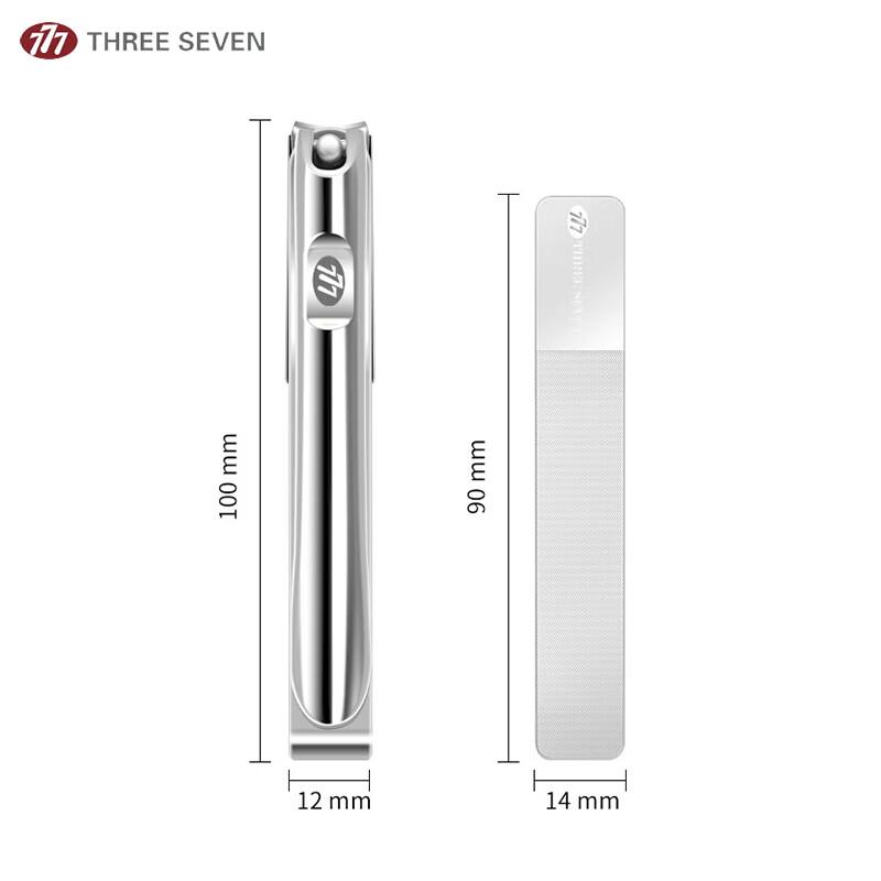 THREE SEVEN 360° Rotating Nail Clipper & Nano Nail File Set
