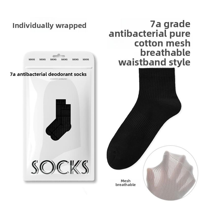 Мужские весенне-летние тонкие хлопковые спортивные носки 7A, антибактериальные, с защитой от запаха, впитывающие пот 1 pair