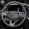 New Carbon Fiber Pattern Steering Wheel Shift Paddle Shifter Extension For Hyundai Elantra Sonata Tucson Genesis G70 Accessories