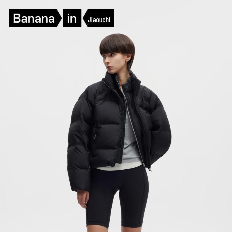 Bananain Women's Thermal 502++ Duck Down Puffer Jacket
