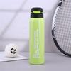 500Ml Bicycle Water Bottle Vacuum Stainless Steel Cycling Water Bottle Double Walled Simple Thermo Mug Insulated With Straw