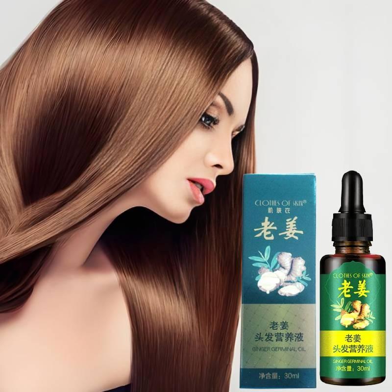 Nourishing Ginger Hair Essence For Healthy And Shiny Locks With Oil Control Benefits