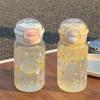 Plastic Straw Cup Transparent Clear Water Jugs Portable Travel Water Bottle