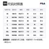 FILA Casual Pants Men's Light Clear Gray F11M311802F-GY