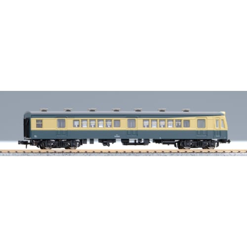 MicroAce N Gauge JNR Series 70 Sky Blue, Original Model Train, 5-Car Add-On Set A1191
