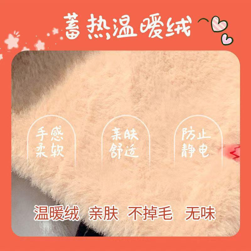 Three-piece hat set for women, autumn and winter, with fleece lining, thickened, integrated scarf and gloves, plush, warm, Korean style, ear