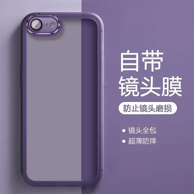 

Для iPhone 16E 16 E защитная пленка для объектива камеры мягкий чехол TPU для iPhone SE 4 5G SE4 16 Pro Max прозрачная силиконовая задняя крышка for iphone 16E фиолетовый