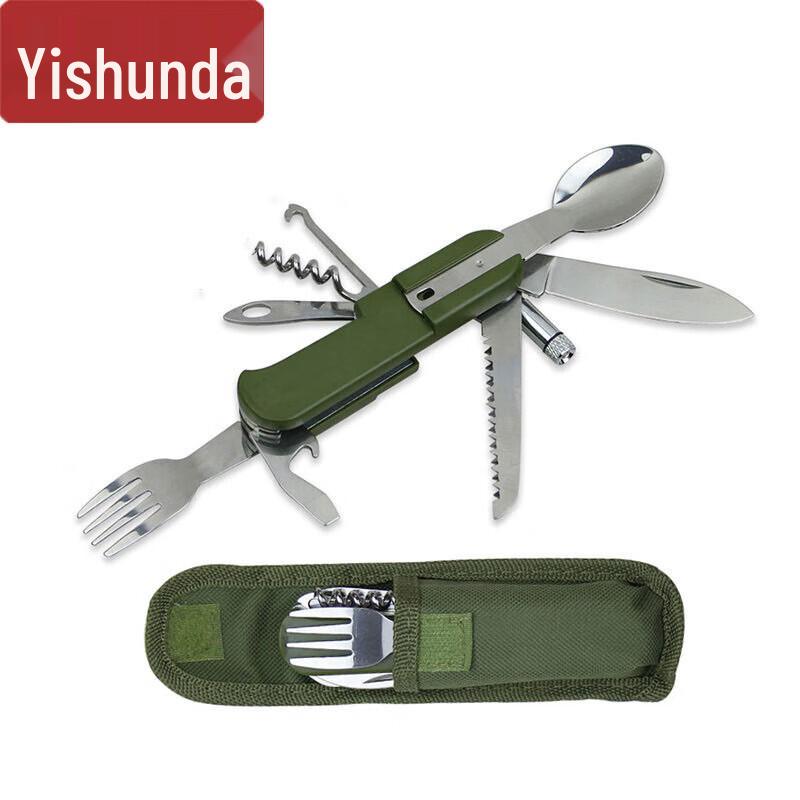 Yishunda Portable Outdoor Meal & Utensil Collection