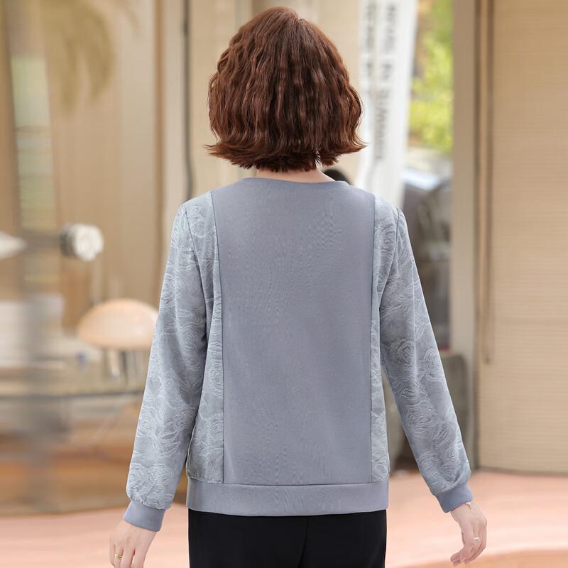 Hodo Mid-Aged Women's Casual Long-Sleeve Top