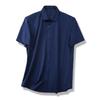 Business Casual Bamboo Fiber Non-Ironing Anti-Wrinkle Shirt Men's Short Sleeve Summer 2024 New Coat Export Stretch Shirt