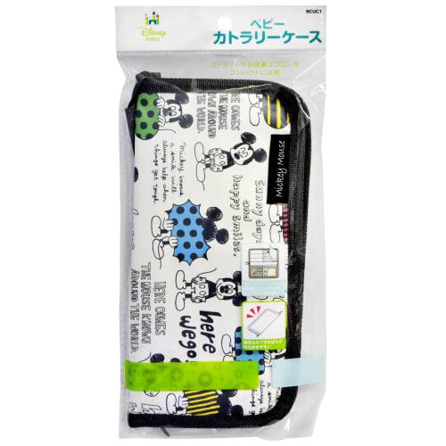 Skater Cutlery Case, Mickey Mouse Sketch, BCUC1