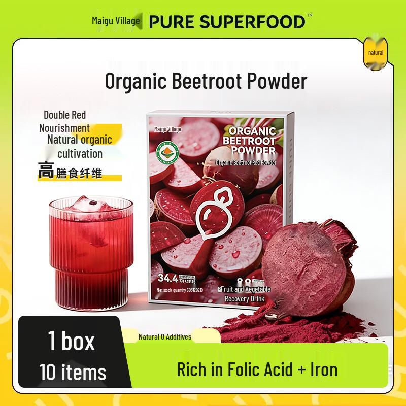 Maigucun Dietary Fiber & Meal Replacement Supplements