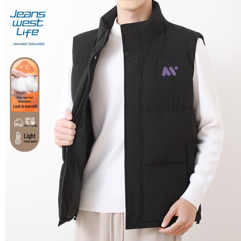 JEANSWEST LIFE Men's Fleece-Lined Padded Vest