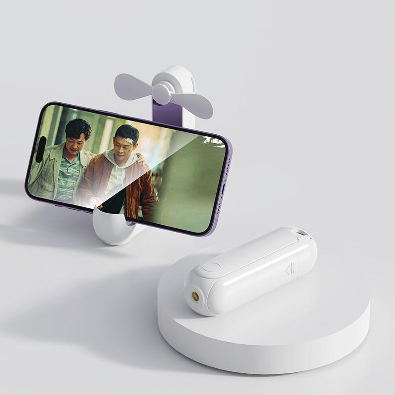 Compact Foldable Handheld Fan for Dorms and Travel 119x38x38 mm белый