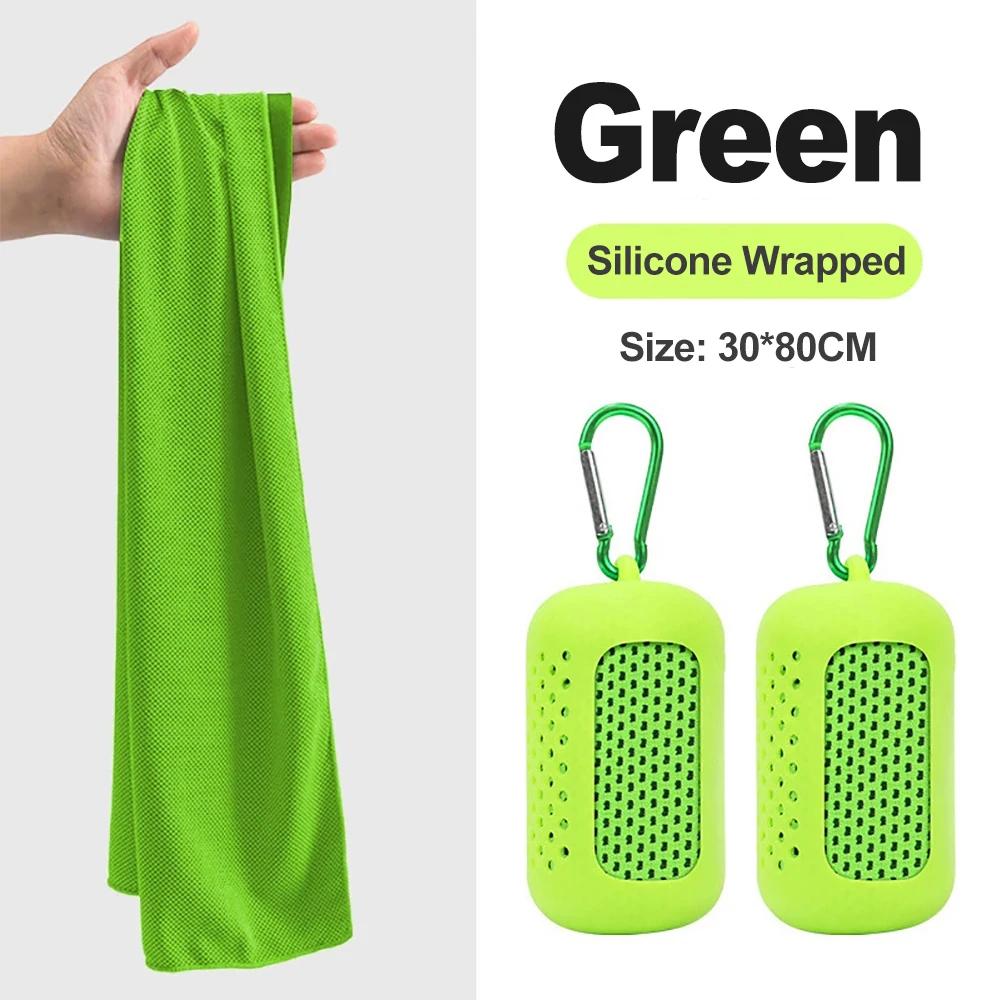 Portable Circular Silicone Wrapped Cold Towel Cooling Towel Quick Drying Polyester Fiber Towels Beach Accessories Sport Fitness