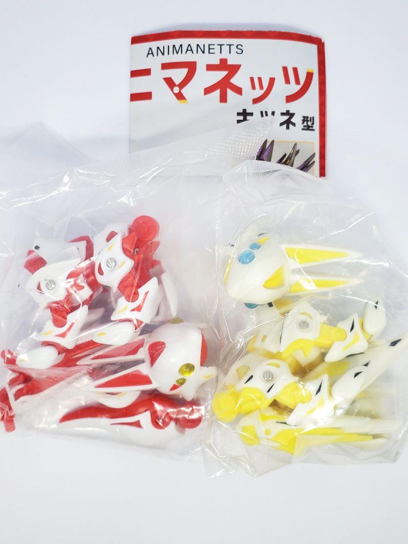 

[USED] SO-TA Souta Animanets Yoko Tenko Pre-order limited edition bonus color box version