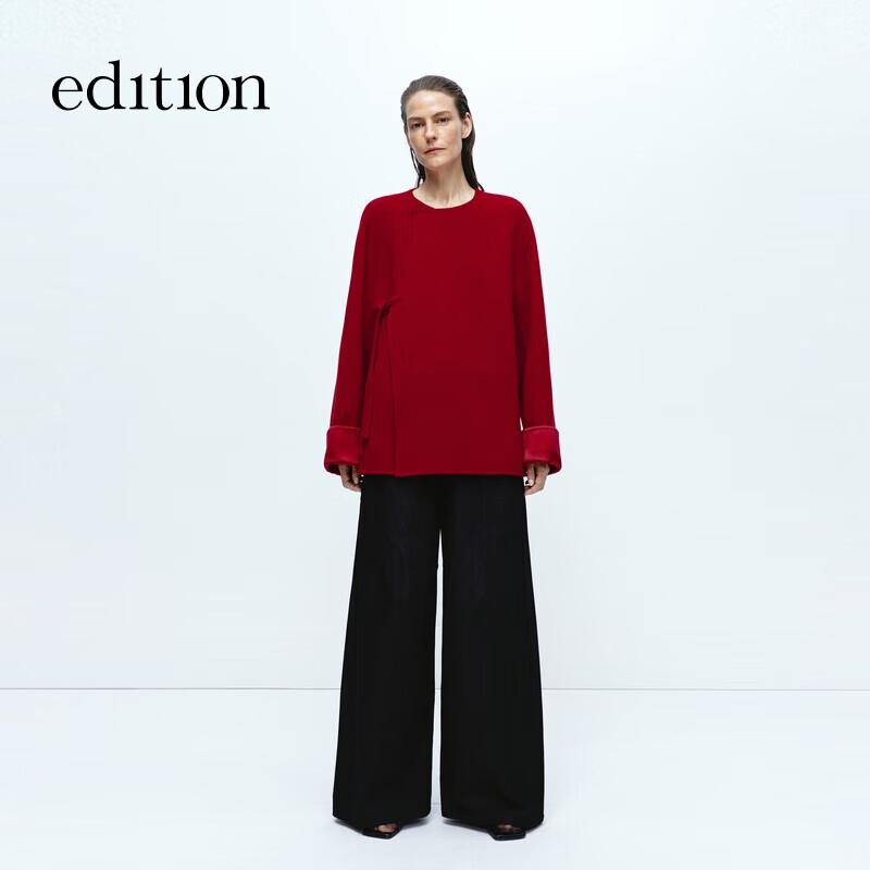 Gao Yuanyuan Edition New Chinese Wool Cashmere Double-Faced Coat