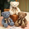 Bebek ve Peluş Oyuncaklar – Doldurulmuş ve Peluş oyuncak hayvanlar