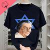 Golda Meir Israel Große Führer T-Shirt Vertraue Dir Selbst Schaffe Die Art Von Selbst Mit Der Du Glücklich Sein Wirst Dein Ganzes Leben Lang Zu Leben