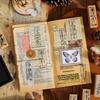 6pcs Botanical Wood Stamps Set, Floral Imprint Journal Seals, English Letter DIY Crafts