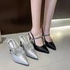 Shiny High Heels Slingback Silver Women Pumps Metallic Crystal Sandals Pointy Toe Stiletto Heeled Shoes Party Dress Zapatos
