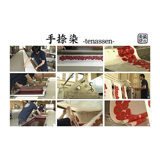 Somenbo Tenugui Magnolia (Magnolia) Flower Color (Flower Color) Hand-dyed 100% Cotton Tokka Standard Made In Japan 35cm X 100cm - Elegant and Simple