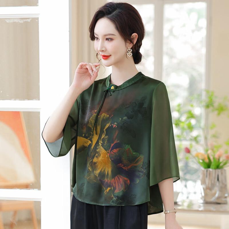 Elegant New Chinese Style Printed Seven-Sleeve Top