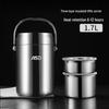 304 Stainless Steel Multi-layer Vacuum Insulated Lunch Box