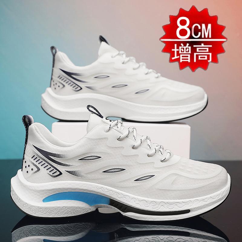 Summer invisible inner height-increasing shoes mesh breathable fly-woven running shoes casual sports dad shoes