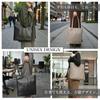 BEH Smart City Tote Bag Genuine Fits A4 and Suitable for and as a [T S O G] - Men's & Women's - Leather, Waterproof, Vertical, Slim, Lightweight,