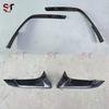 Toyota Supra A90/A91 Carbon Fiber Upper & Lower Fog Light Wind Deflector Trim
