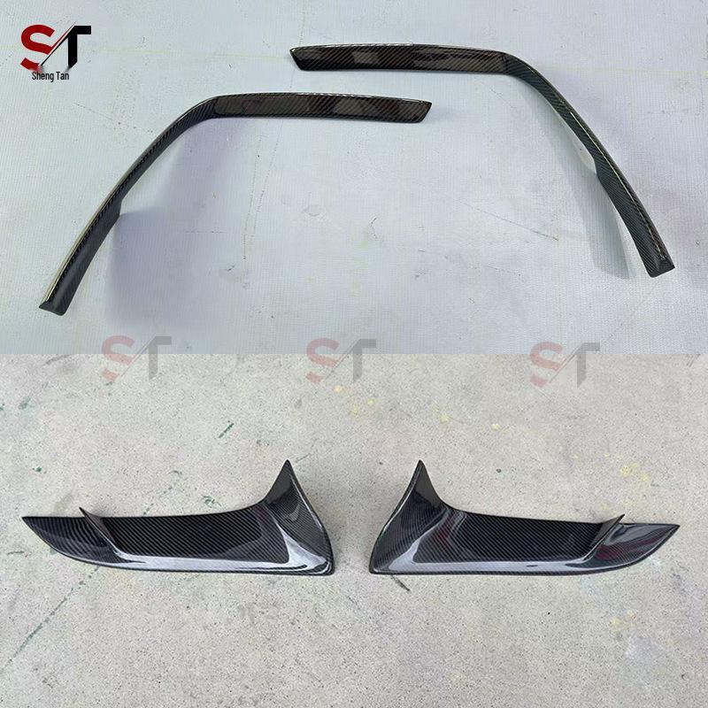 Toyota Supra A90/A91 Carbon Fiber Upper & Lower Fog Light Wind Deflector Trim