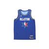 Camiseta Swingman Air Jordan Edición All-Star de la NBA 'LeBron James' para Hombre CJ1059-400