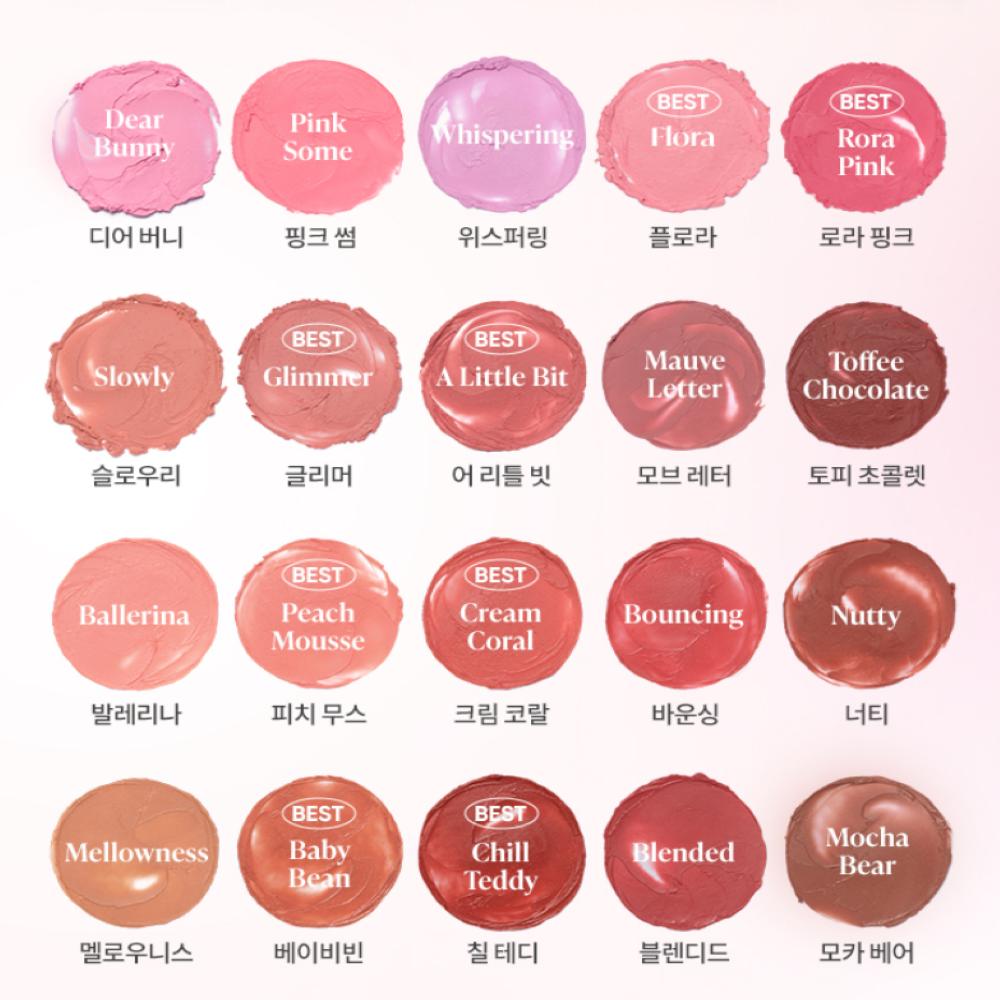 BANILA CO Romantic Blush Lip & Cheek 3.7g