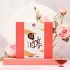 Pu'er Tea Sweet and Mellow Pu'er Ripe Tea Cake 300g Cake Tea Yunnan Menghai Tea