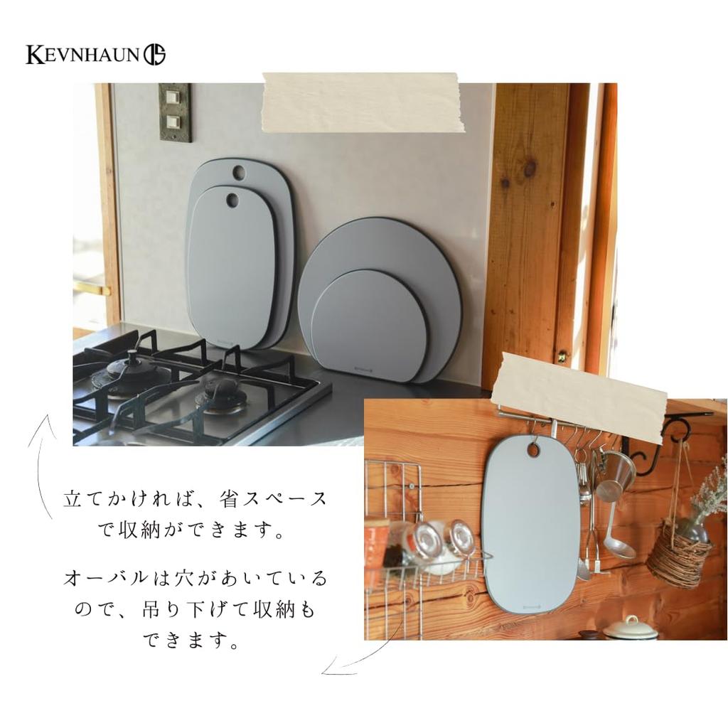 Kevnhaun Cutting Half 32cm x Half Dishwasher Boiling Water Usable Cutting Blue KDS4723 Board, Moon, L, 28cm, Circle, Safe, Sterilizable, Non-Slip,