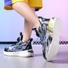 Children's Sports Shoes Boys' Basketball Jinjiang Running Students